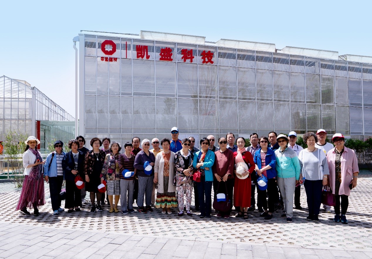 suncitygroup太阳集团(中国)-官方网站