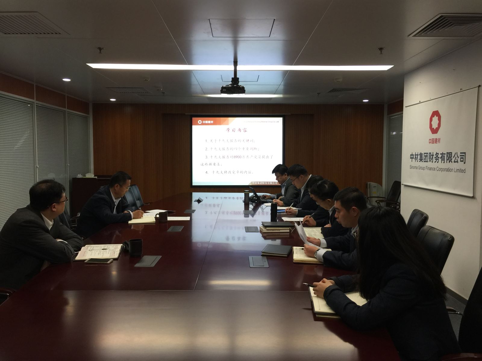 suncitygroup太阳集团(中国)-官方网站