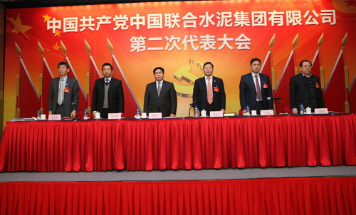 suncitygroup太阳集团(中国)-官方网站