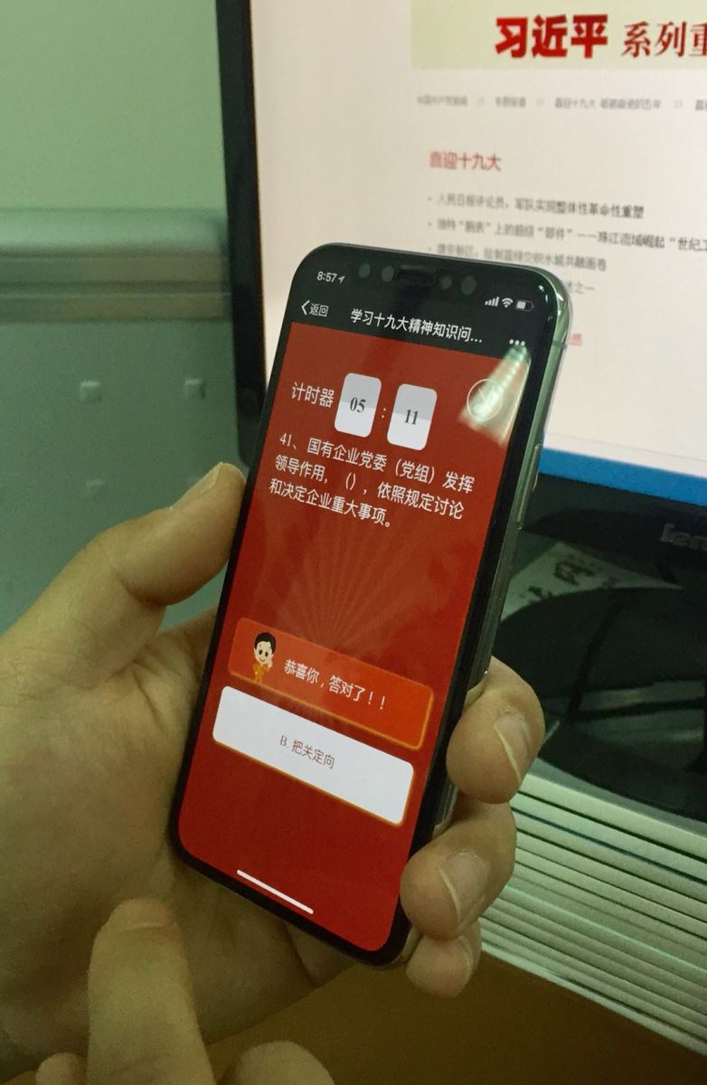 suncitygroup太阳集团(中国)-官方网站