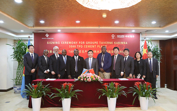 suncitygroup太阳集团(中国)-官方网站