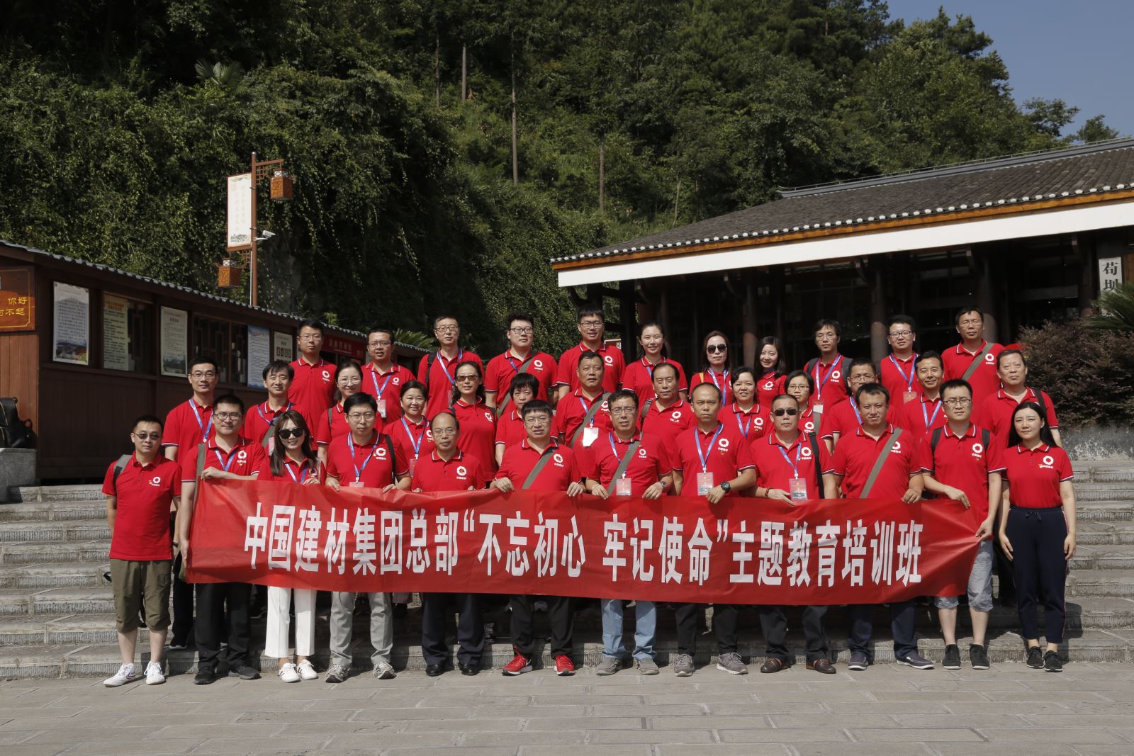 suncitygroup太阳集团(中国)-官方网站