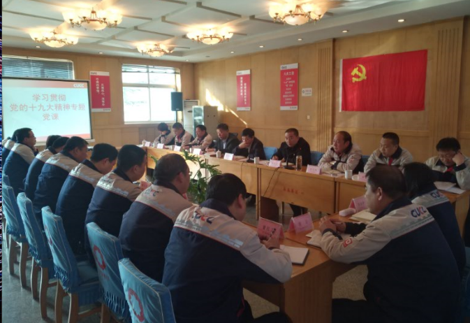 suncitygroup太阳集团(中国)-官方网站