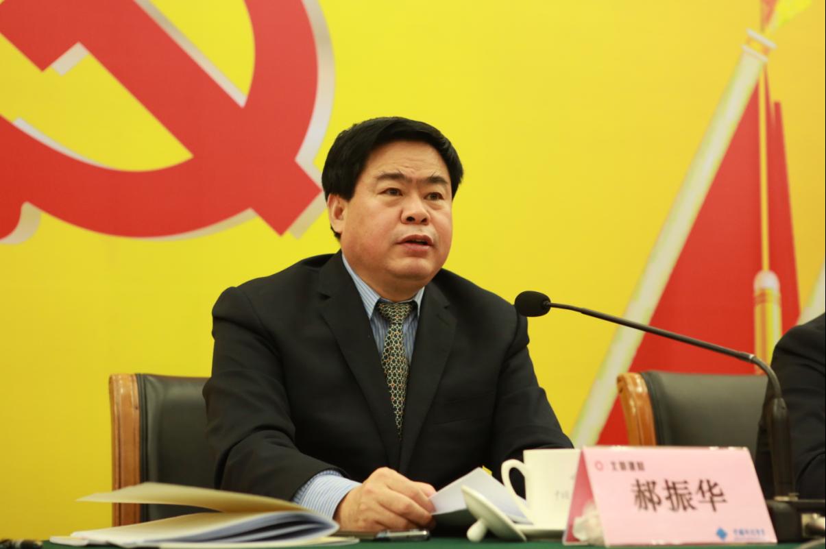 suncitygroup太阳集团(中国)-官方网站