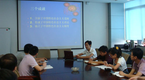 suncitygroup太阳集团(中国)-官方网站