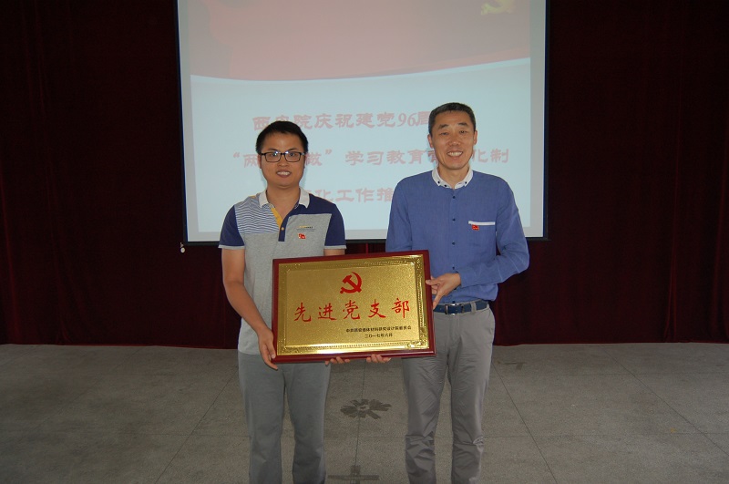 suncitygroup太阳集团(中国)-官方网站