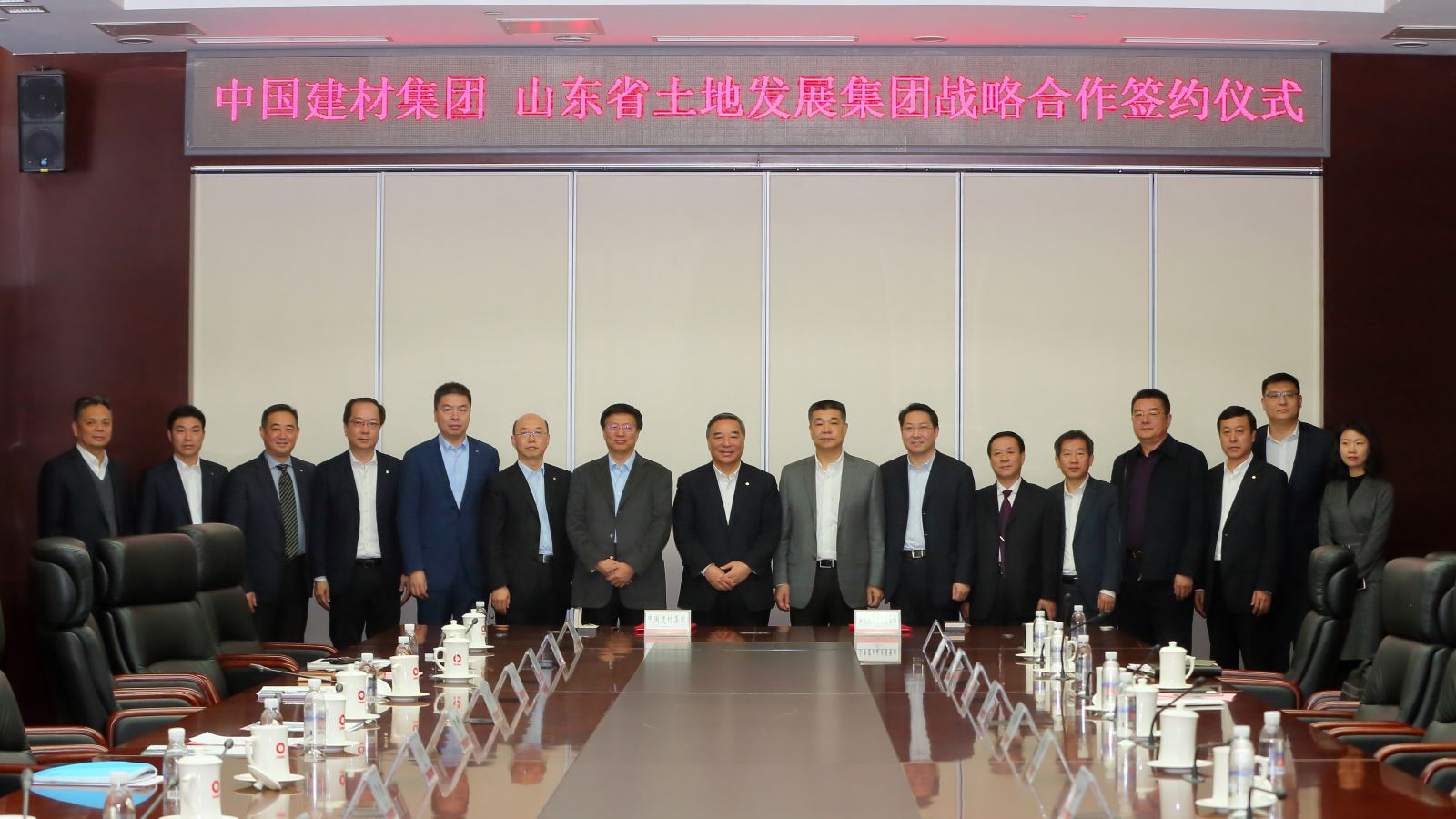 suncitygroup太阳集团(中国)-官方网站