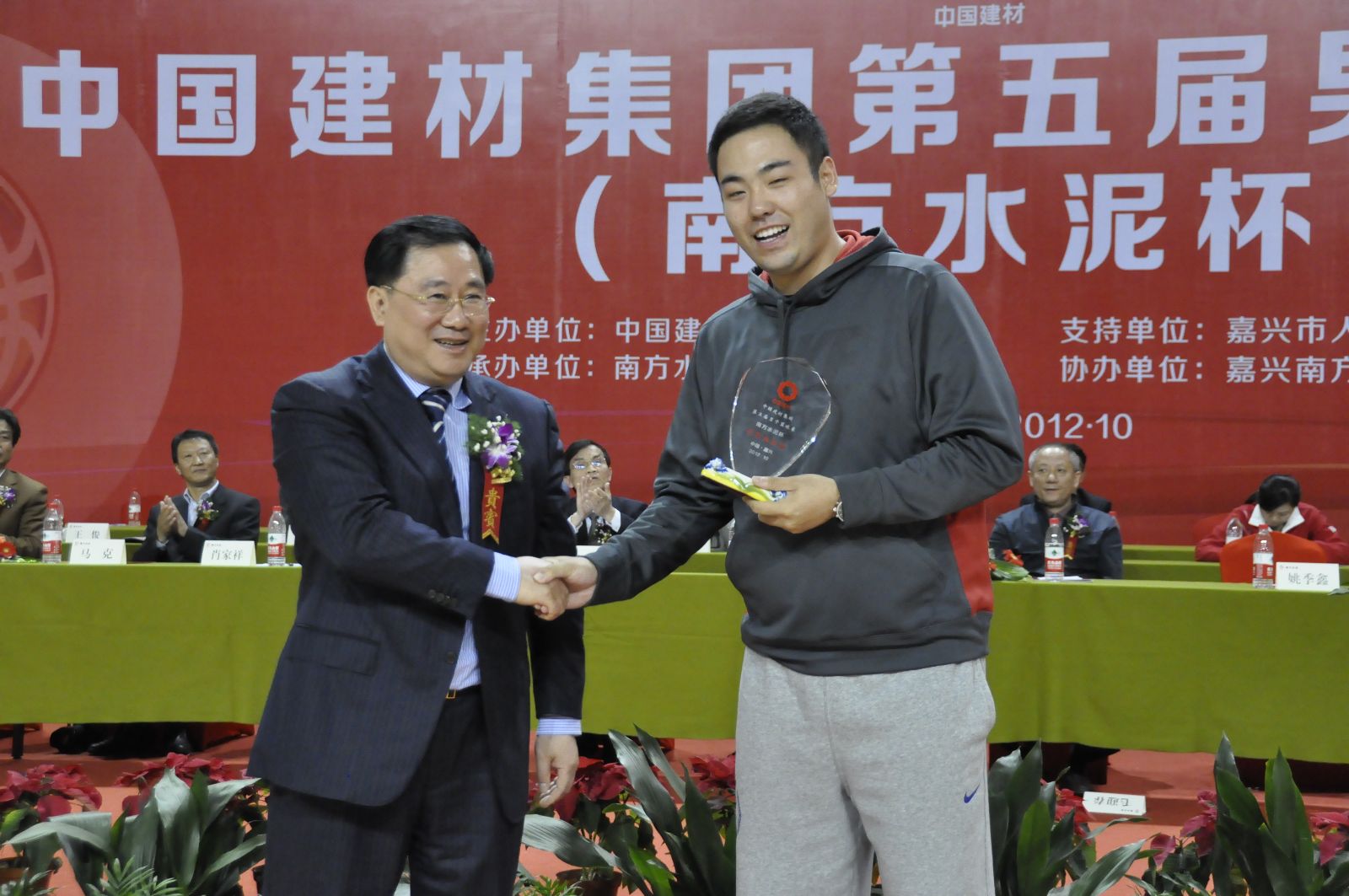 suncitygroup太阳集团(中国)-官方网站