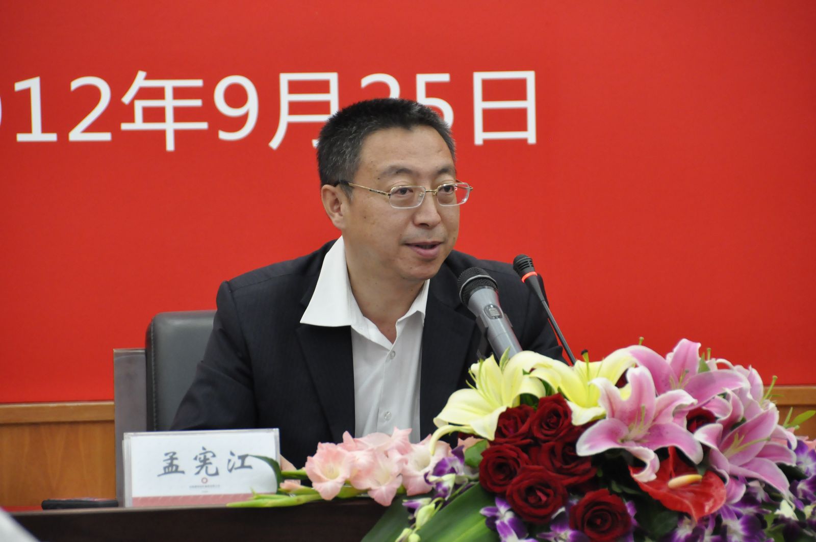 suncitygroup太阳集团(中国)-官方网站