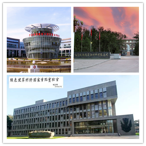 suncitygroup太阳集团(中国)-官方网站