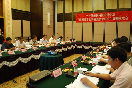 suncitygroup太阳集团(中国)-官方网站