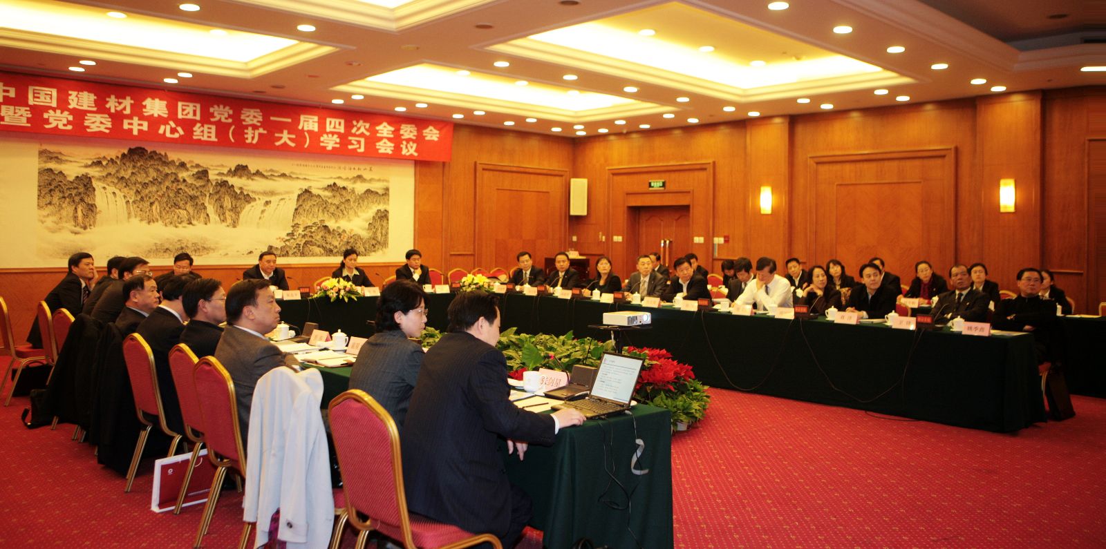 suncitygroup太阳集团(中国)-官方网站