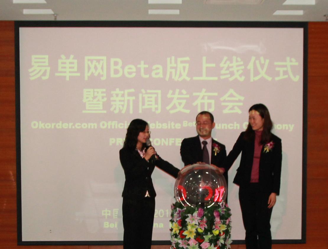 suncitygroup太阳集团(中国)-官方网站