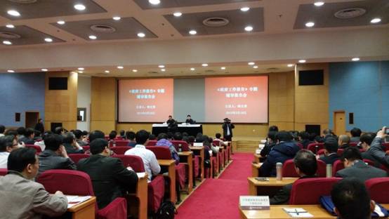 suncitygroup太阳集团(中国)-官方网站