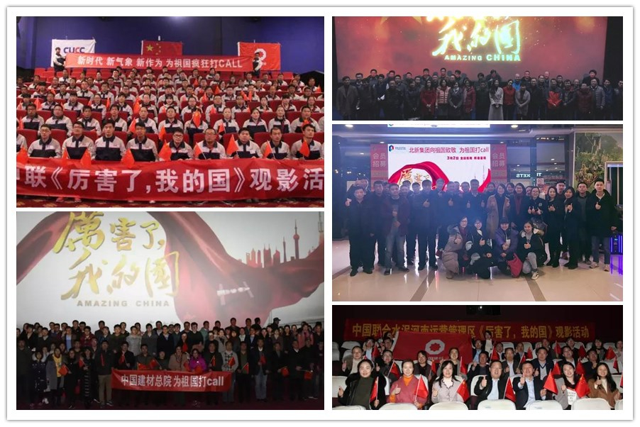 suncitygroup太阳集团(中国)-官方网站