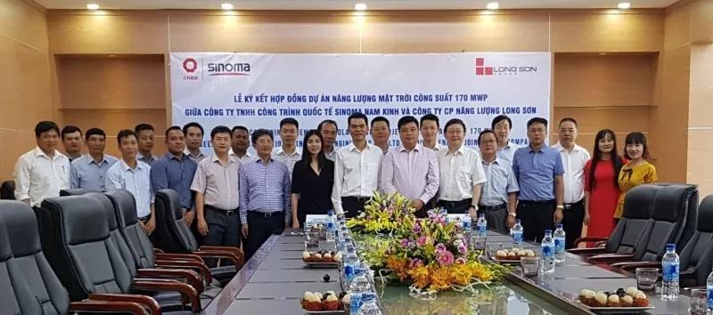 suncitygroup太阳集团(中国)-官方网站