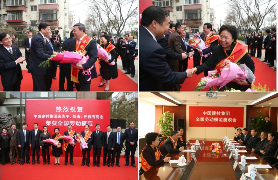 suncitygroup太阳集团(中国)-官方网站