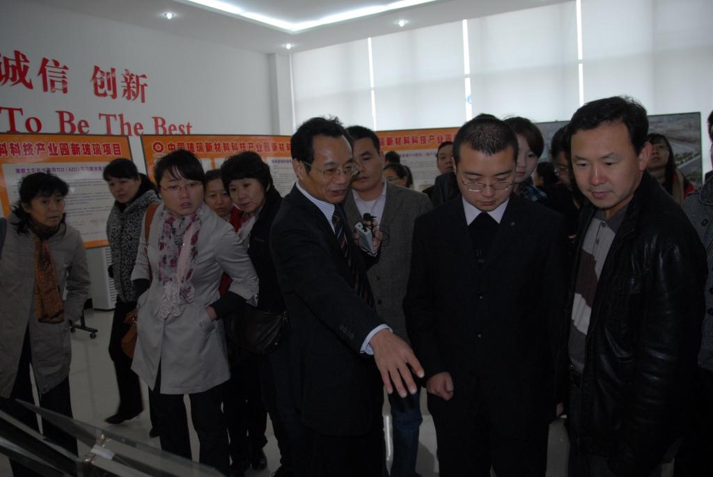 suncitygroup太阳集团(中国)-官方网站