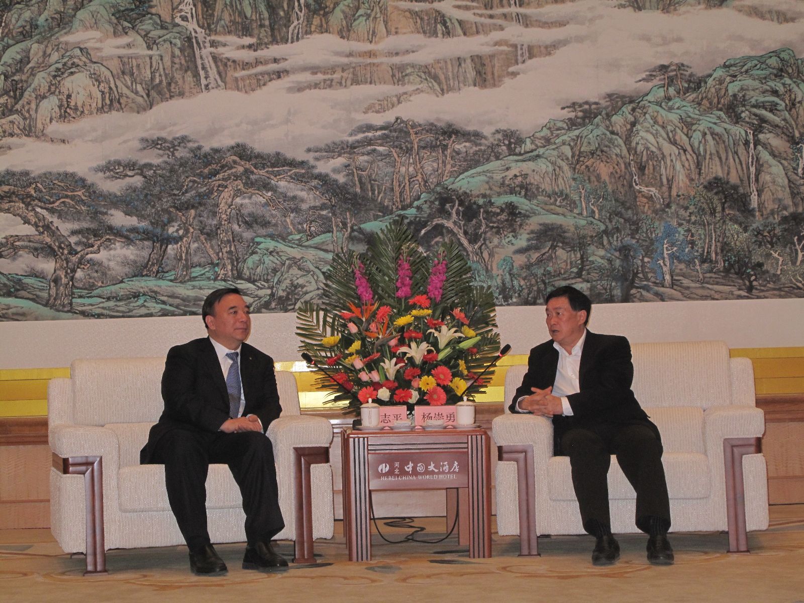 suncitygroup太阳集团(中国)-官方网站