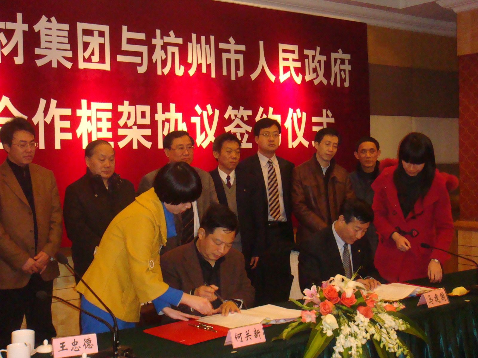 suncitygroup太阳集团(中国)-官方网站