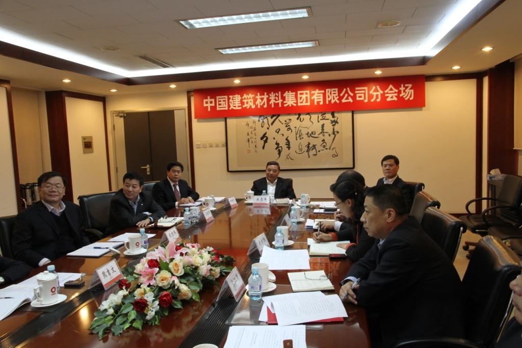 suncitygroup太阳集团(中国)-官方网站