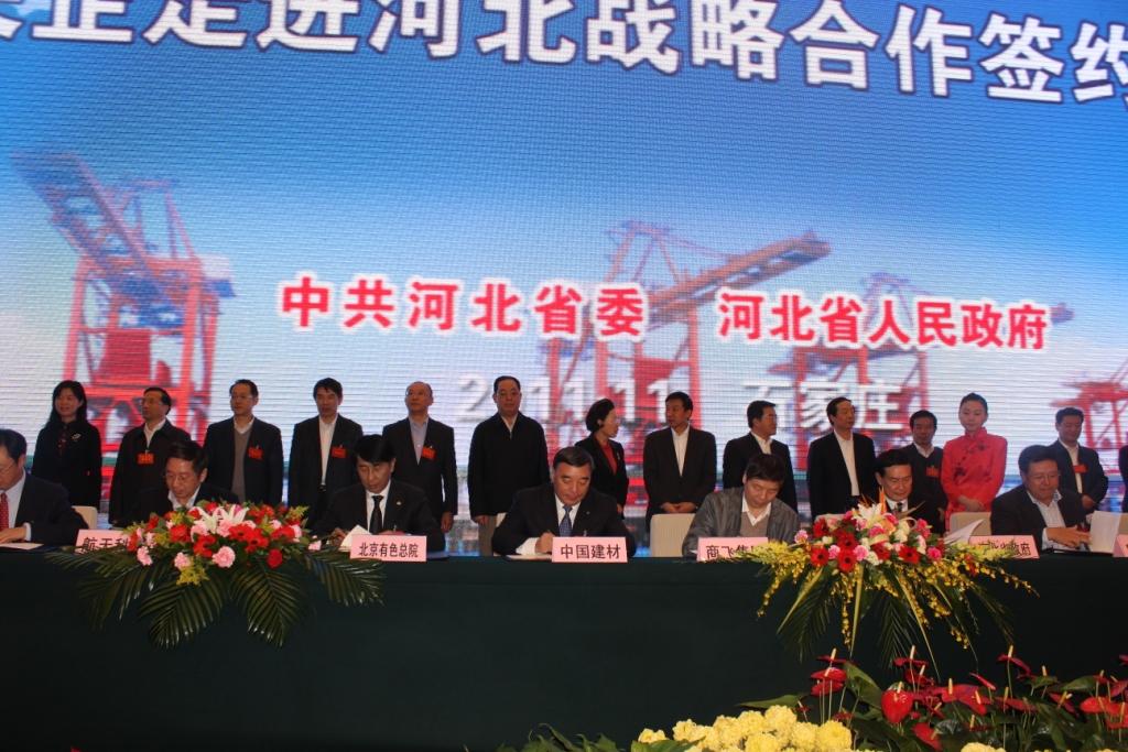 suncitygroup太阳集团(中国)-官方网站