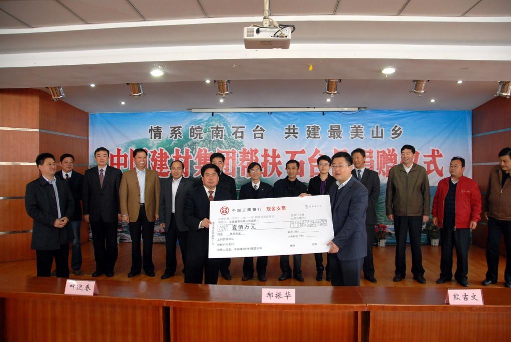 suncitygroup太阳集团(中国)-官方网站