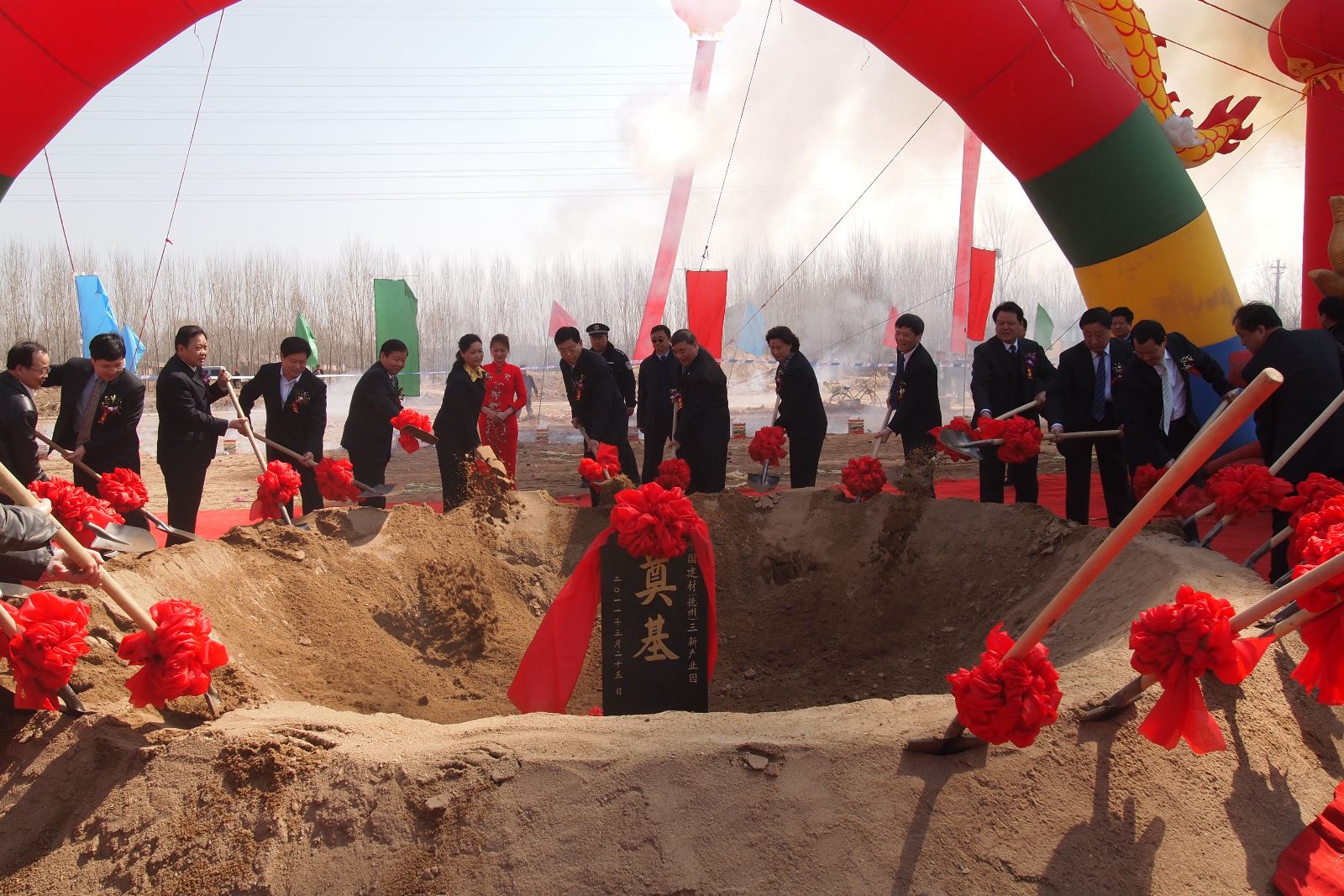 suncitygroup太阳集团(中国)-官方网站