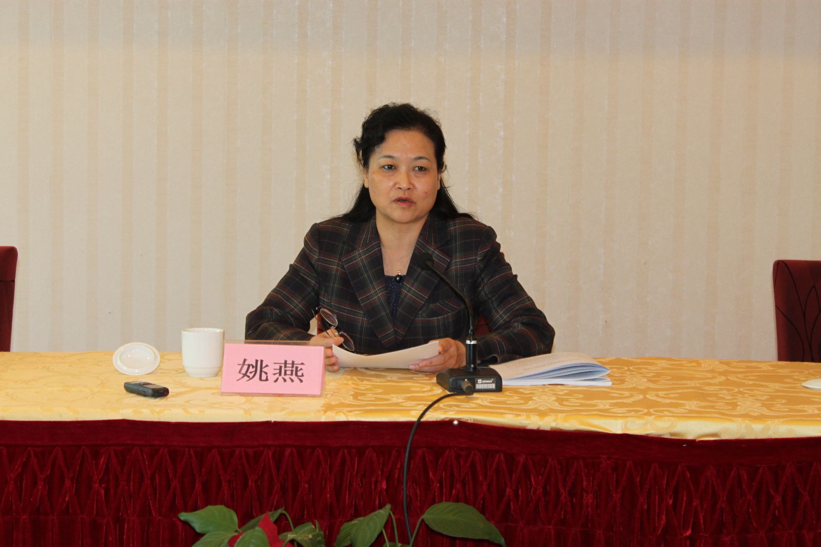 suncitygroup太阳集团(中国)-官方网站