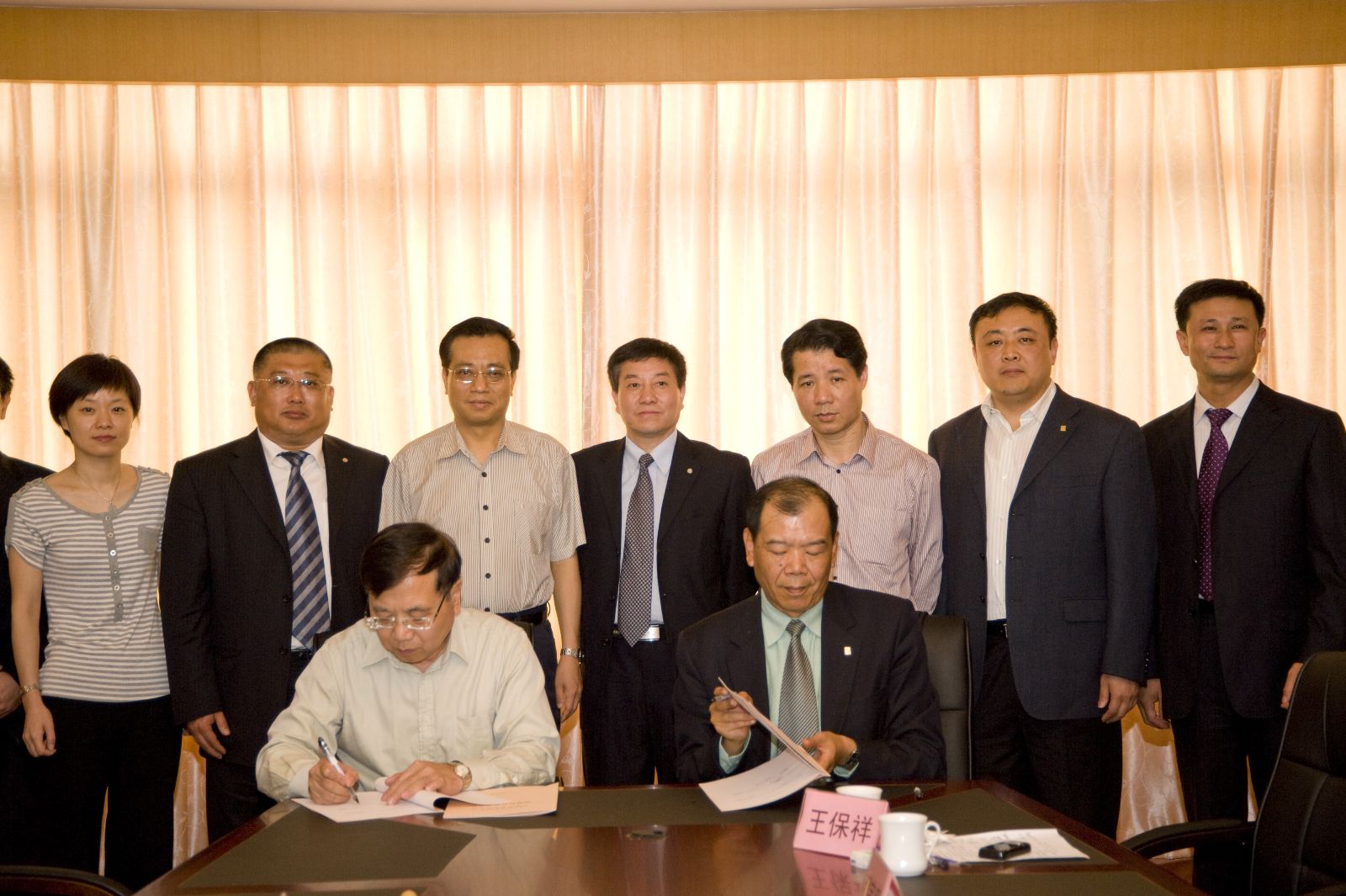 suncitygroup太阳集团(中国)-官方网站