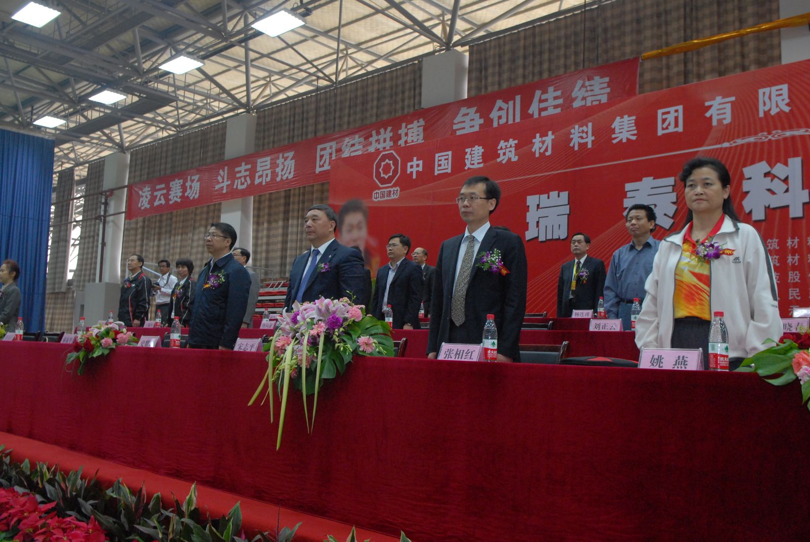 suncitygroup太阳集团(中国)-官方网站