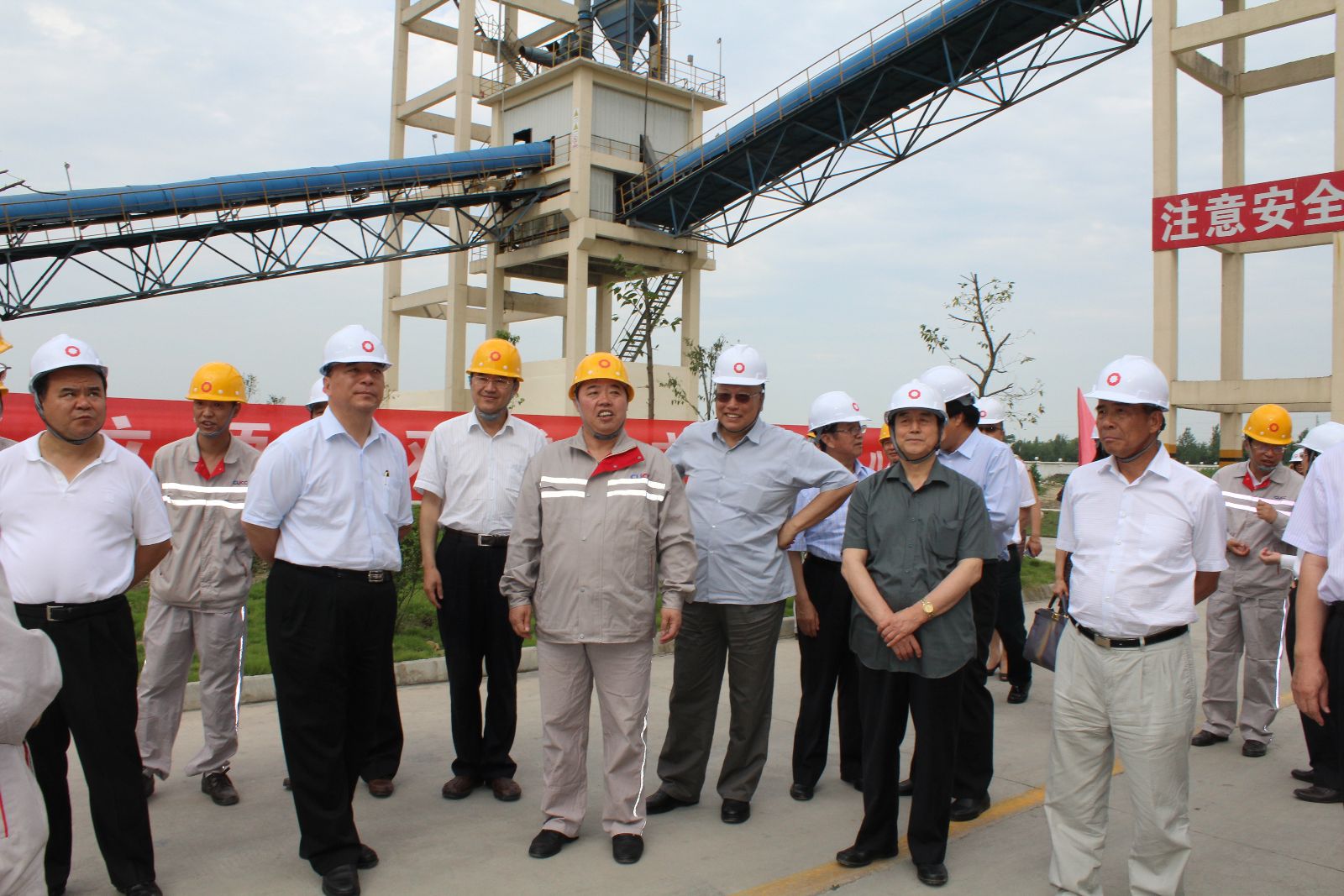 suncitygroup太阳集团(中国)-官方网站