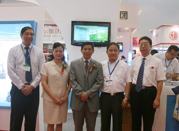 suncitygroup太阳集团(中国)-官方网站