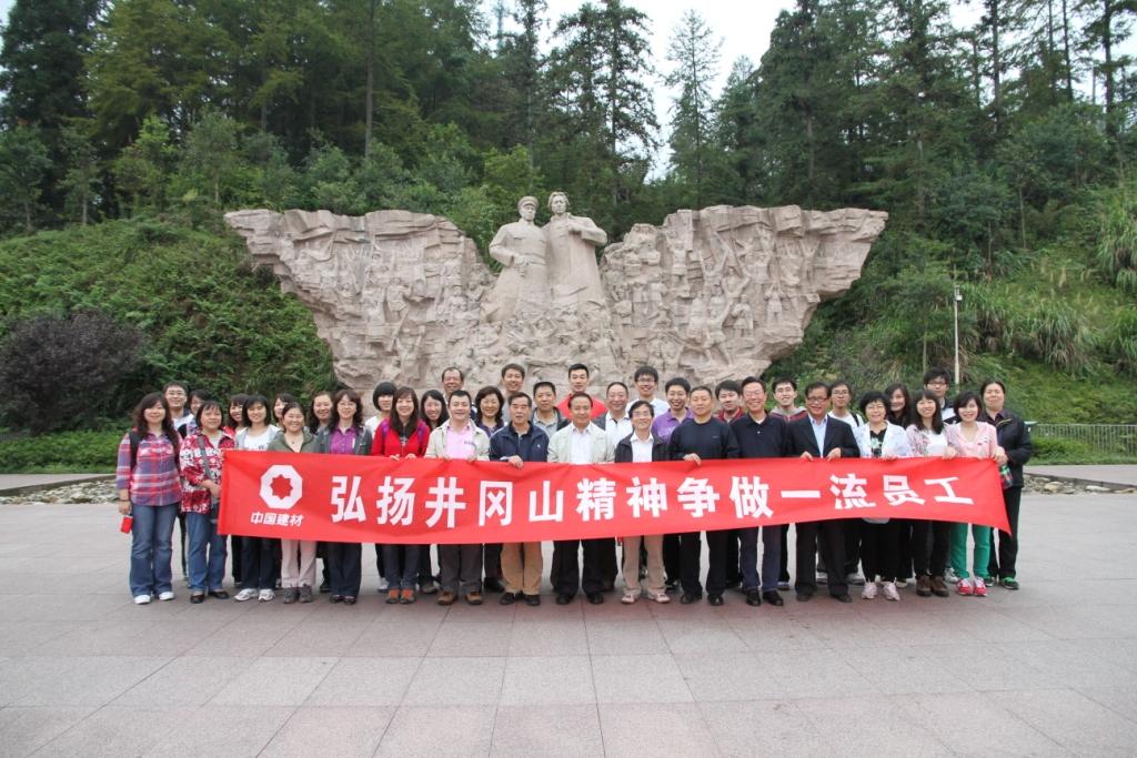 suncitygroup太阳集团(中国)-官方网站