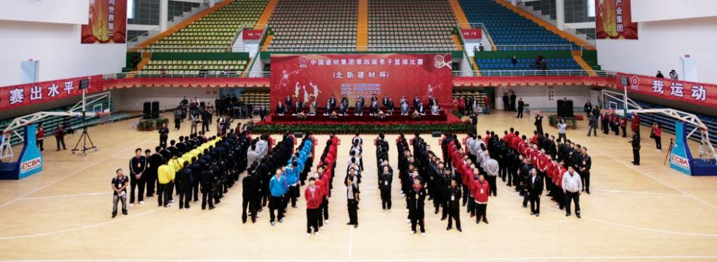 suncitygroup太阳集团(中国)-官方网站