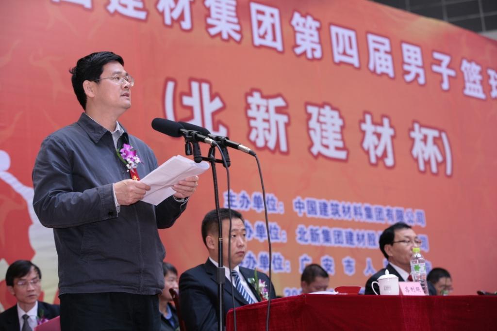 suncitygroup太阳集团(中国)-官方网站