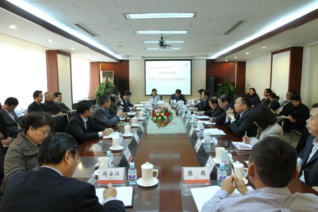 suncitygroup太阳集团(中国)-官方网站