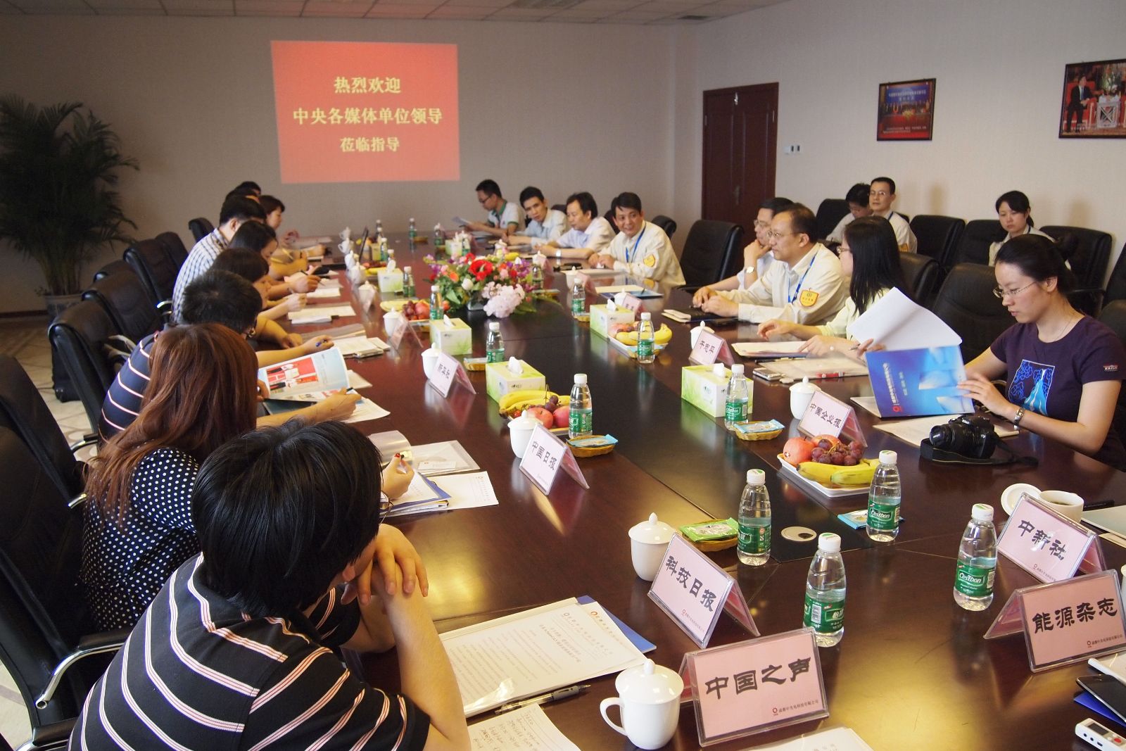 suncitygroup太阳集团(中国)-官方网站