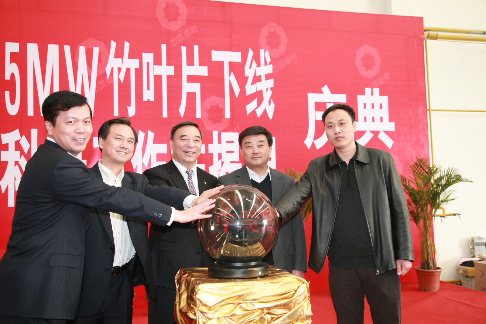 suncitygroup太阳集团(中国)-官方网站