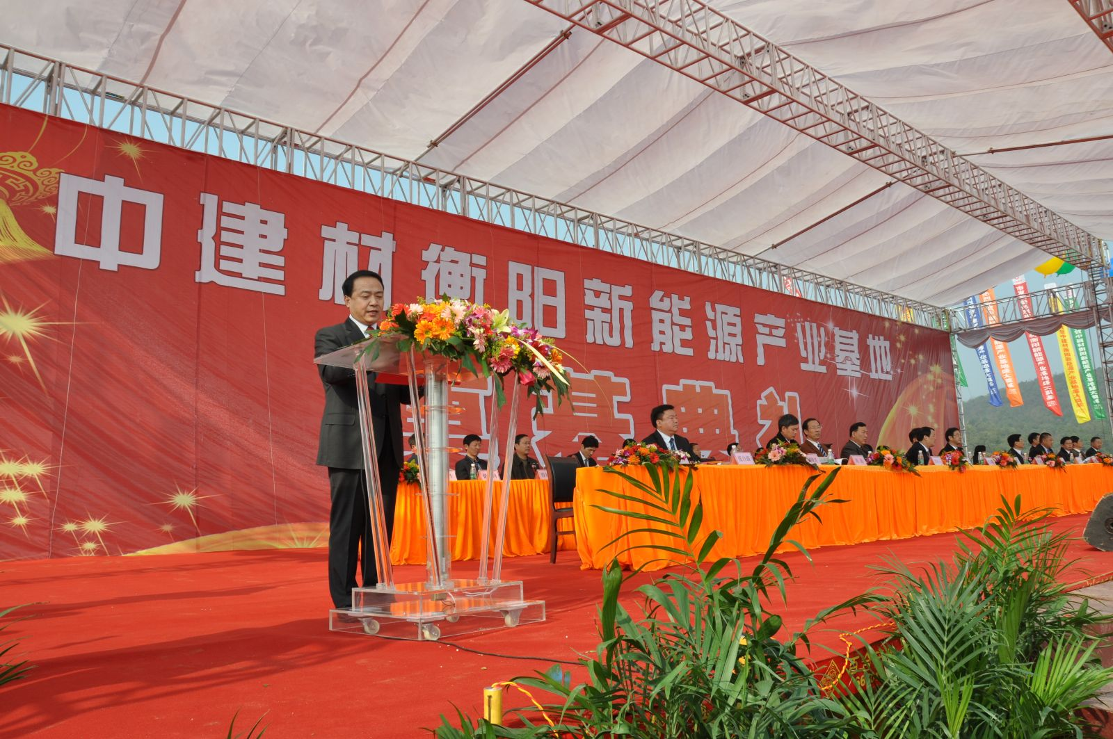 suncitygroup太阳集团(中国)-官方网站