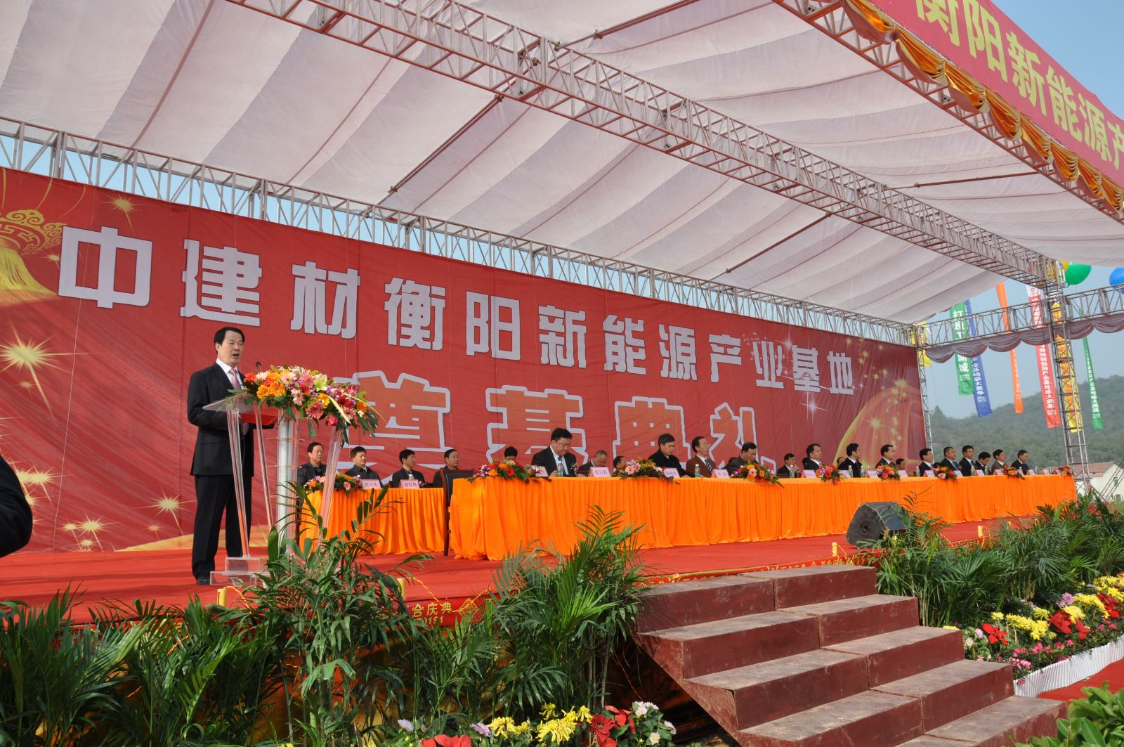 suncitygroup太阳集团(中国)-官方网站