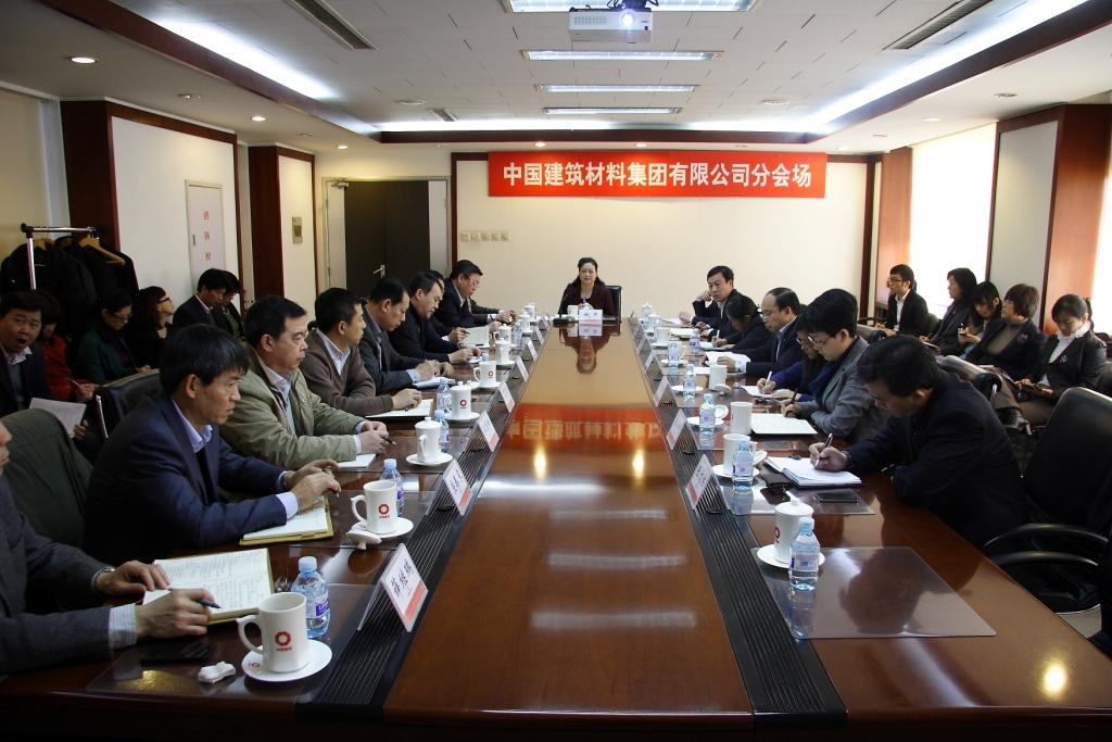 suncitygroup太阳集团(中国)-官方网站