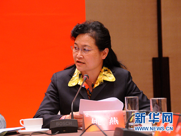 suncitygroup太阳集团(中国)-官方网站