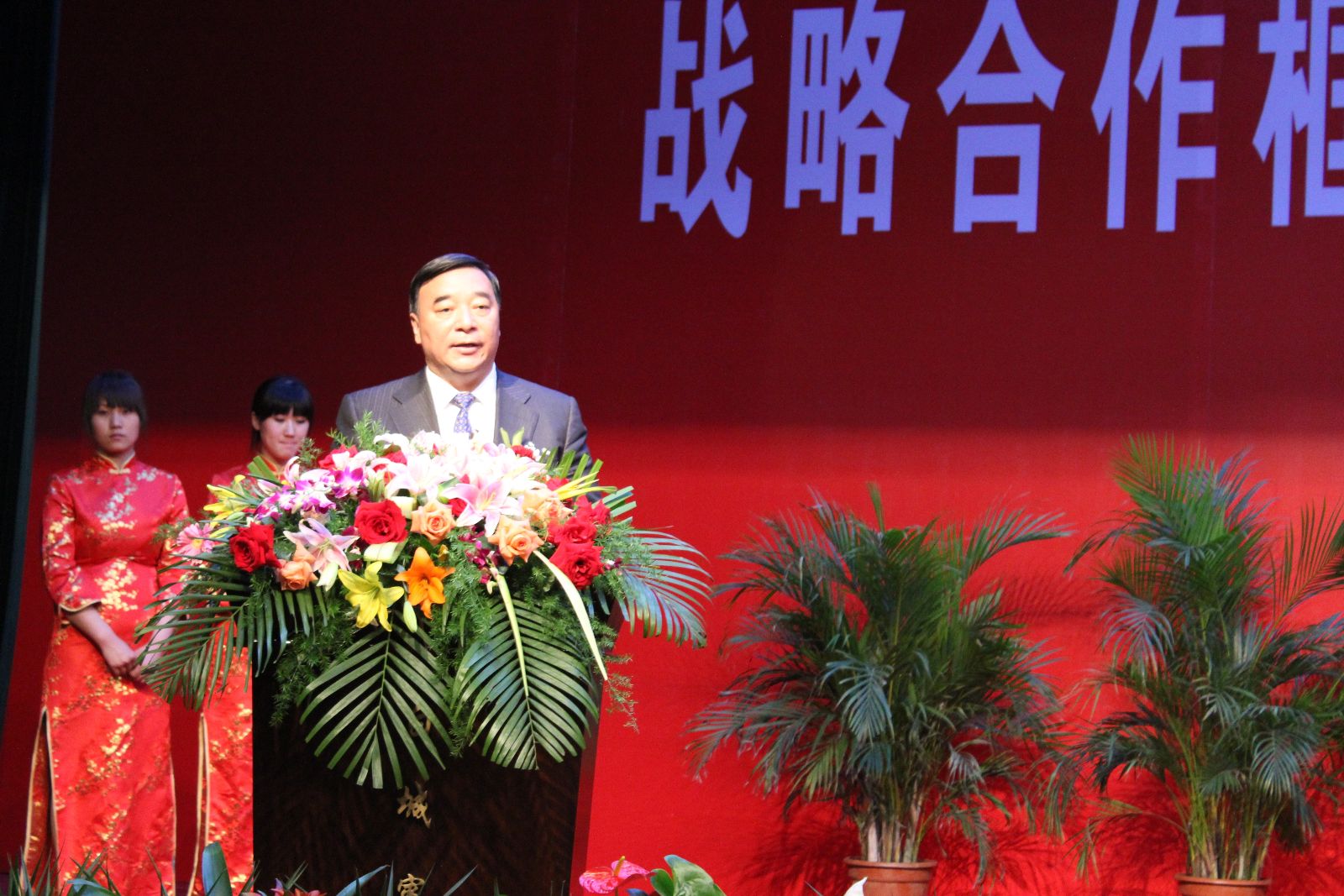 suncitygroup太阳集团(中国)-官方网站