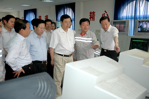 suncitygroup太阳集团(中国)-官方网站