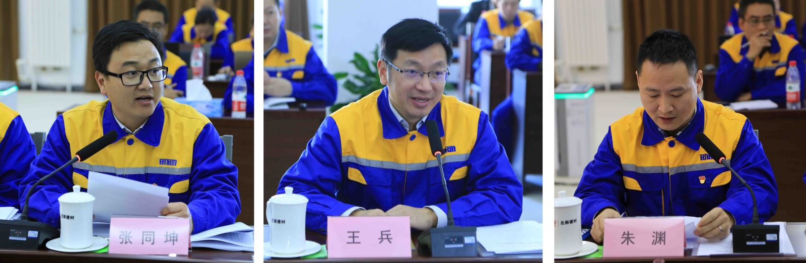 suncitygroup太阳集团(中国)-官方网站