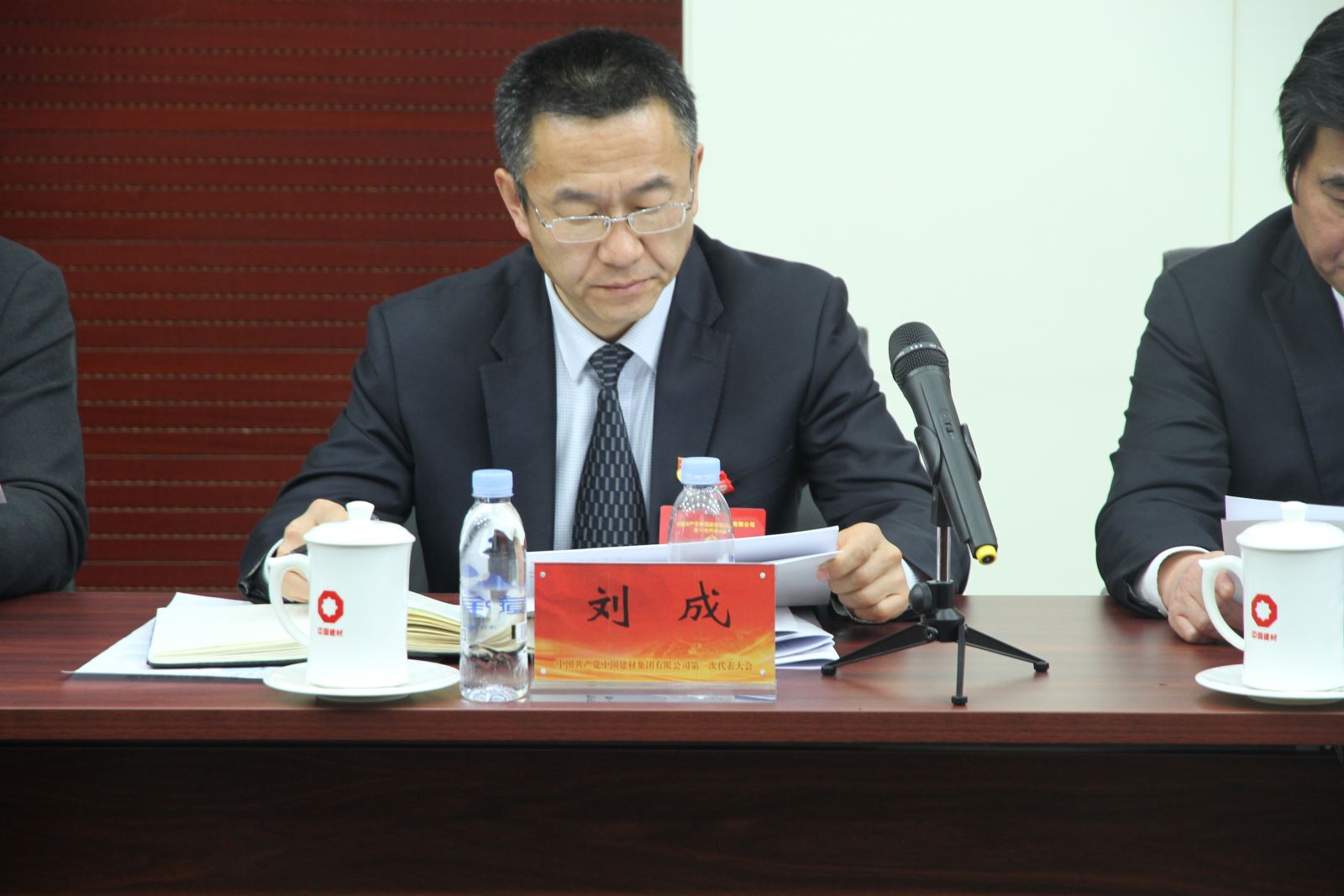 suncitygroup太阳集团(中国)-官方网站