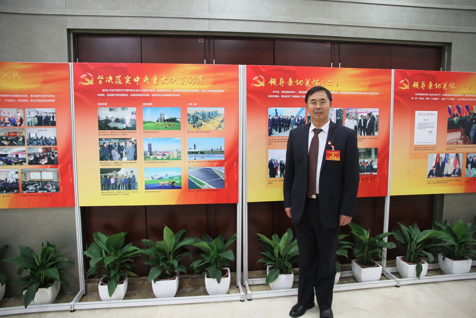 suncitygroup太阳集团(中国)-官方网站