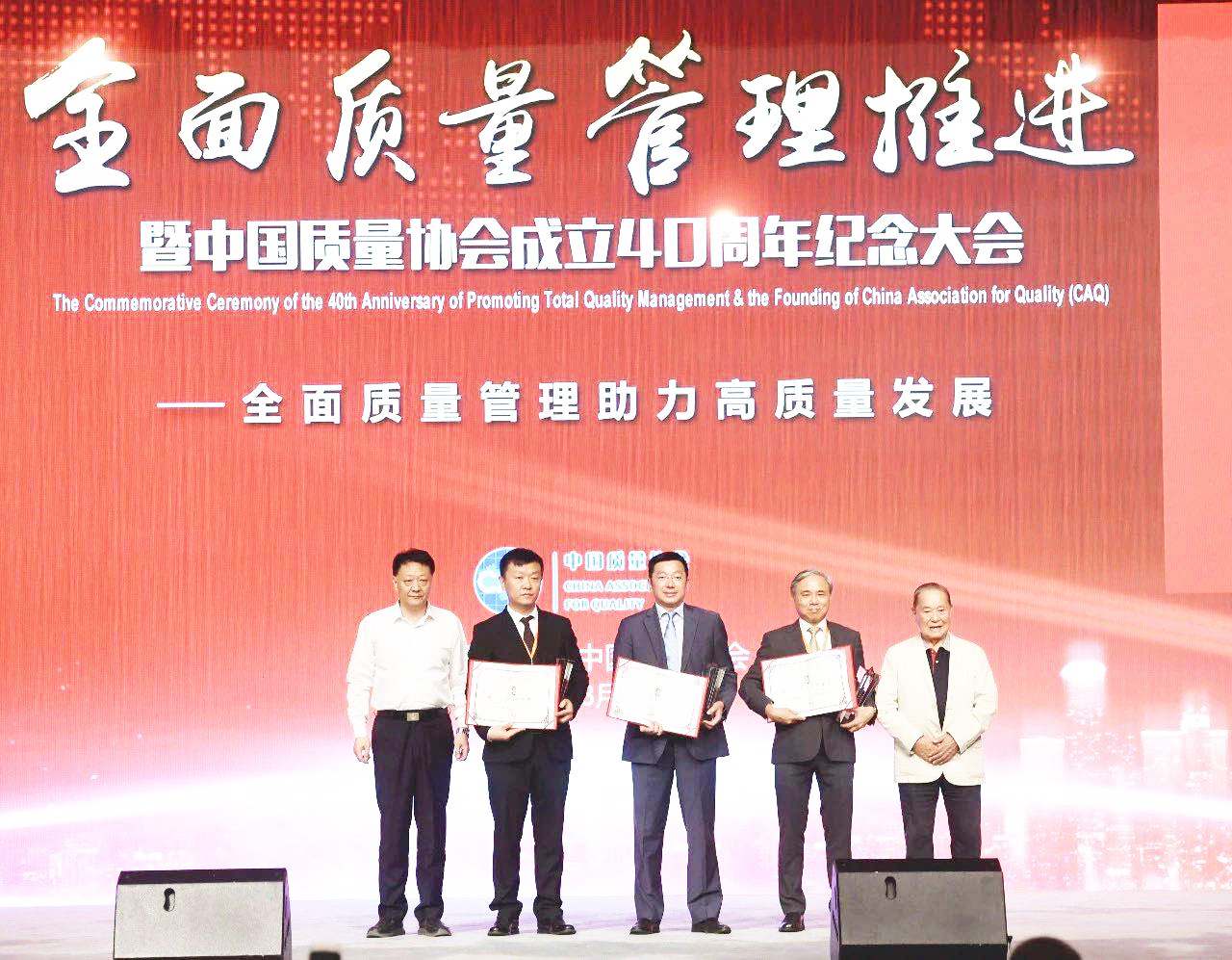 suncitygroup太阳集团(中国)-官方网站