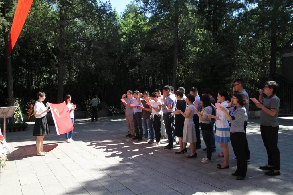 suncitygroup太阳集团(中国)-官方网站